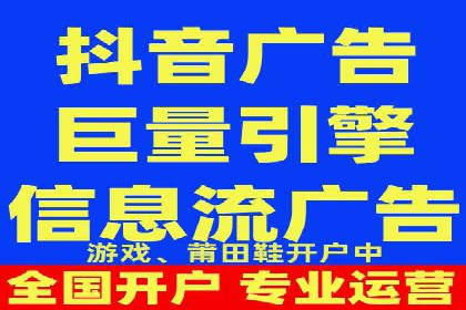 竞价SEM托管服务案例分享